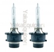 Pack Ampoules Xenon D4C 35W