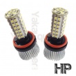 Pack 2 Ampoules HP 69 LED H11 Anti Erreur OBD - Blanche