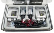 Kit Xenon 35W H7