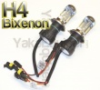 Pack Ampoule Xenon H4 Bi-xenon 35W