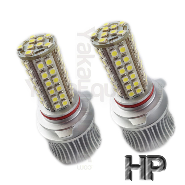 Pack 2 HP 69 LED-Lampen HB4 9006 Anti-OBD-Fehler - Weiß