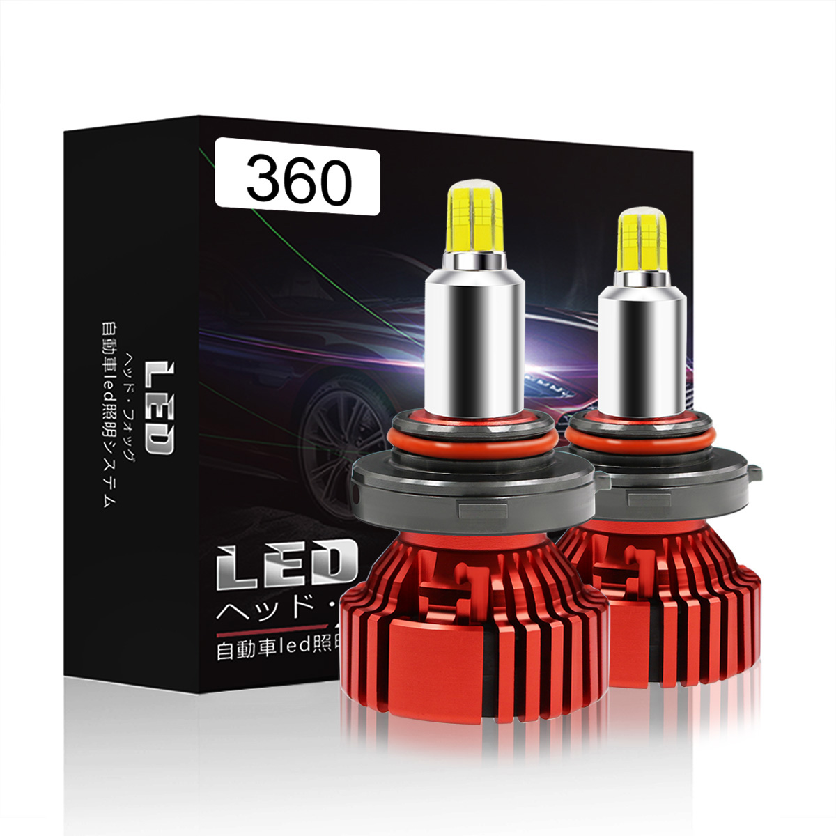 Kit Ampoules LED H7 à Quartz 360° CANBUS | Lumière Blanche Puissant 6500K  55W