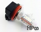Ampoule HPS LED H8  - Blanche