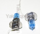 Pack 2 Ampoules H3 Effet Xenon - Super White 5000K