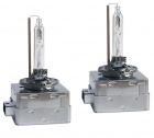 2 Ampoules xénon Philips XenStart D3S 42302-42403