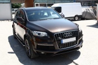 Kit Marche pied AUDI Q7 4L - 06-15 - Aluminium