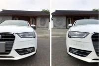 2 Phares  fullLED AUDI A4 B8 11-15 - look matrix halogene - dynamiques