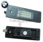 Paquete de placas LED BMW Serie 1 E81, E87, E87N