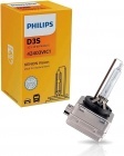 1 Philips XenStart Vision Bulb D3S 42403VIC1