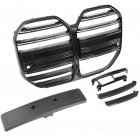 Grille calandre BMW Serie 4 G26 Gran Coupe - 20-25 - Noir Brillant