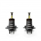 2 Ampoules LED H7 360° ultra mini ventilées 14000lumens 6300K - Blanc