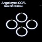 Pack 4 Anneaux Angel eyes CCFL BMW E46 3P > 2003 Blanc