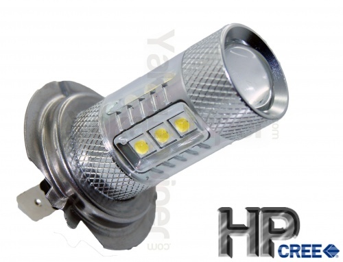 Ampoule HPC 80W LED H7 - Blanche