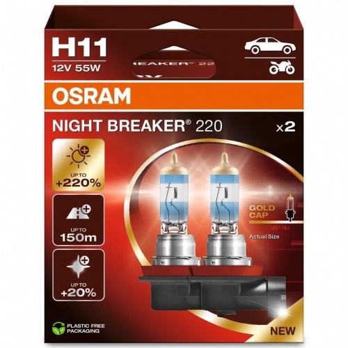 2 ampoules Osram H11 Night breaker 220 % 64211NB220-2HB