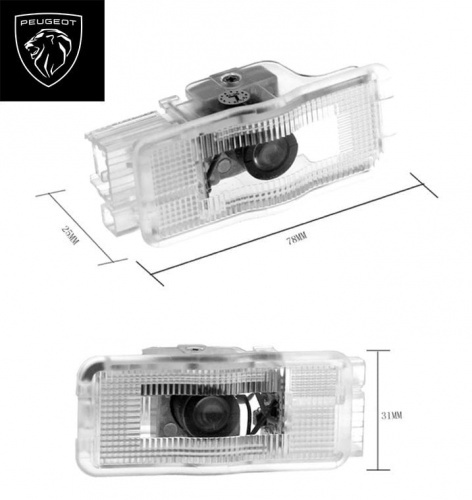 Pack Ghost LED Light Bas de porte - Logo Peugeot
