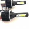 2 Ampoules LED H15 HEADxtrem C6 7600lumens 72W - Blanc Pur