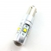 1 Ampoule HPC 25W LED H6W - Bax9s - Blanche