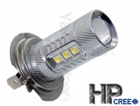 Bombilla HPC 80W LED H7 - Blanco