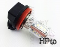 HPS LED Bulbo H8 - Branco