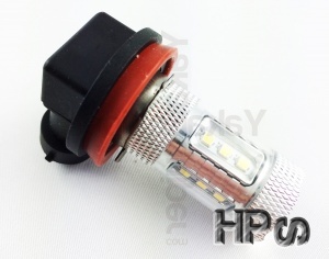 Ampoule HPS LED H8  - Blanche