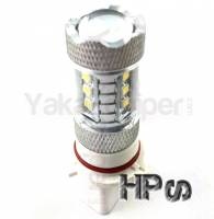 HPS LED Bulb P13W - Branco