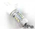 T20 LED HPS Bulb - 3157 / 7443 W21 / 5W - Blanco