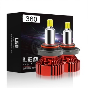 2 Ampoules LED H8 H9 H11 360° mini ventilées 13000lumens 6200K - Blanc